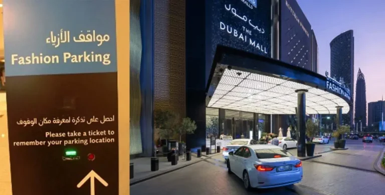 Dubai Mall to introduce a Paid Parking System from July 1