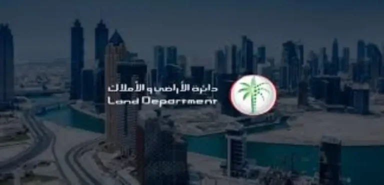 Dubai Land Department Video Call Services