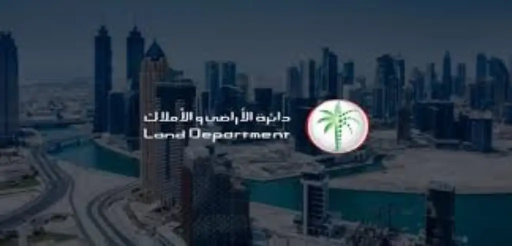 Dubai Land Department Video Call Services