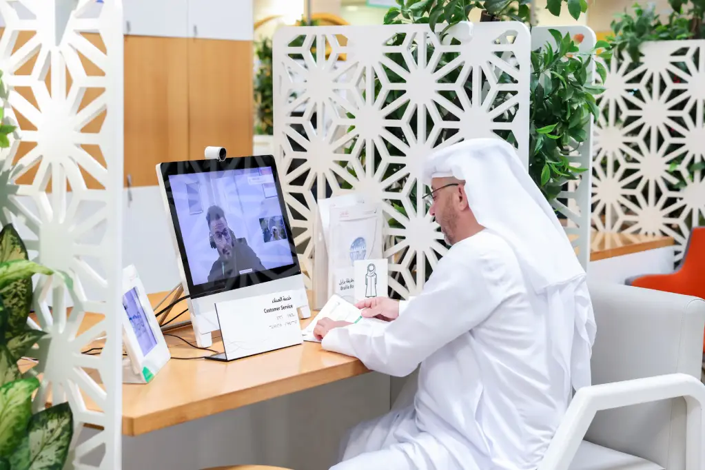 DEWA Digital Transactions