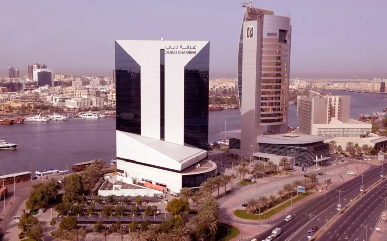 Dubai Chamber of Commerce