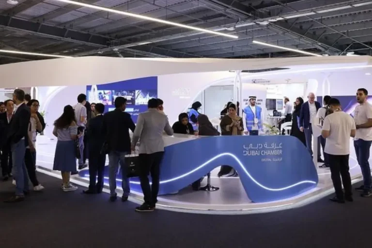 Dubai Chamber of Digital Economy