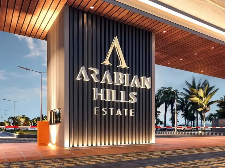 Second Phase of Arabian Hills Estate