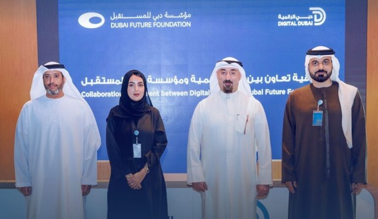 Dubai Future Foundation and Digital Dubai Sign Well Thought Partnership to Cultivate Future Skills