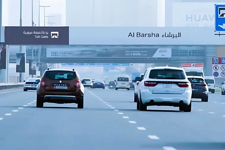 Dubai's Salik toll gates